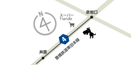 ぱどっくは豊橋鉄道東田線の赤岩口停留所からすぐ。スーパーFrandeの向いです。